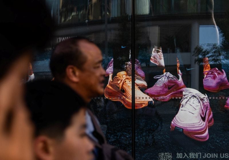 Nike endurecerá controle sobre vendas online na China diante de um mercado 'desordenado' - FashionNetwork Brasil